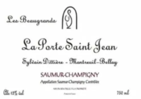 Domaine de la Porte Saint Jean