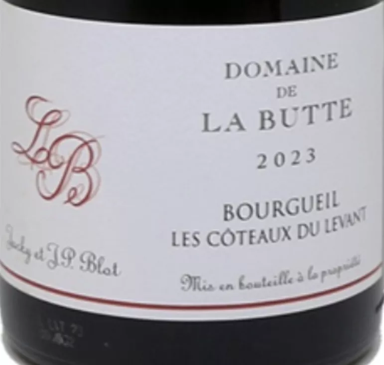 Domaine de la Butte - Jacky et Jean-Philippe Blot