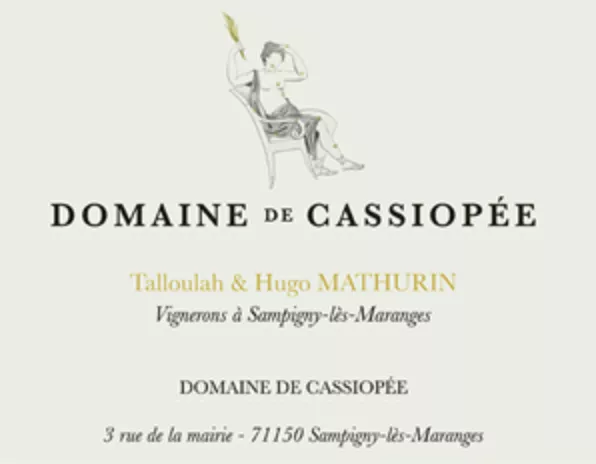 Domaine de Cassiopée